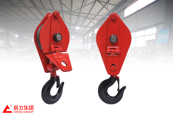 起重滑車